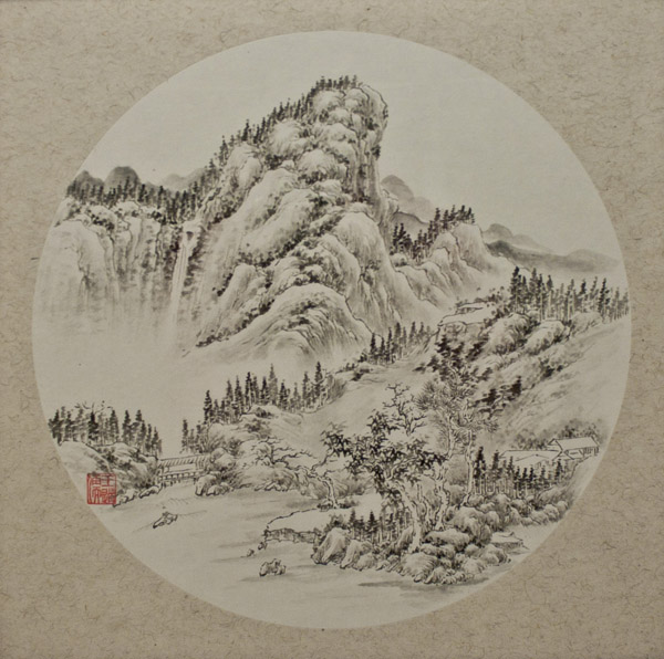 Daoru Wang, The Land in My Dream, 2014, Chinese Ink painting, NC State University.